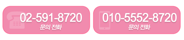 해피잡해피홈(해드림가사도우미)_상단전화_전화